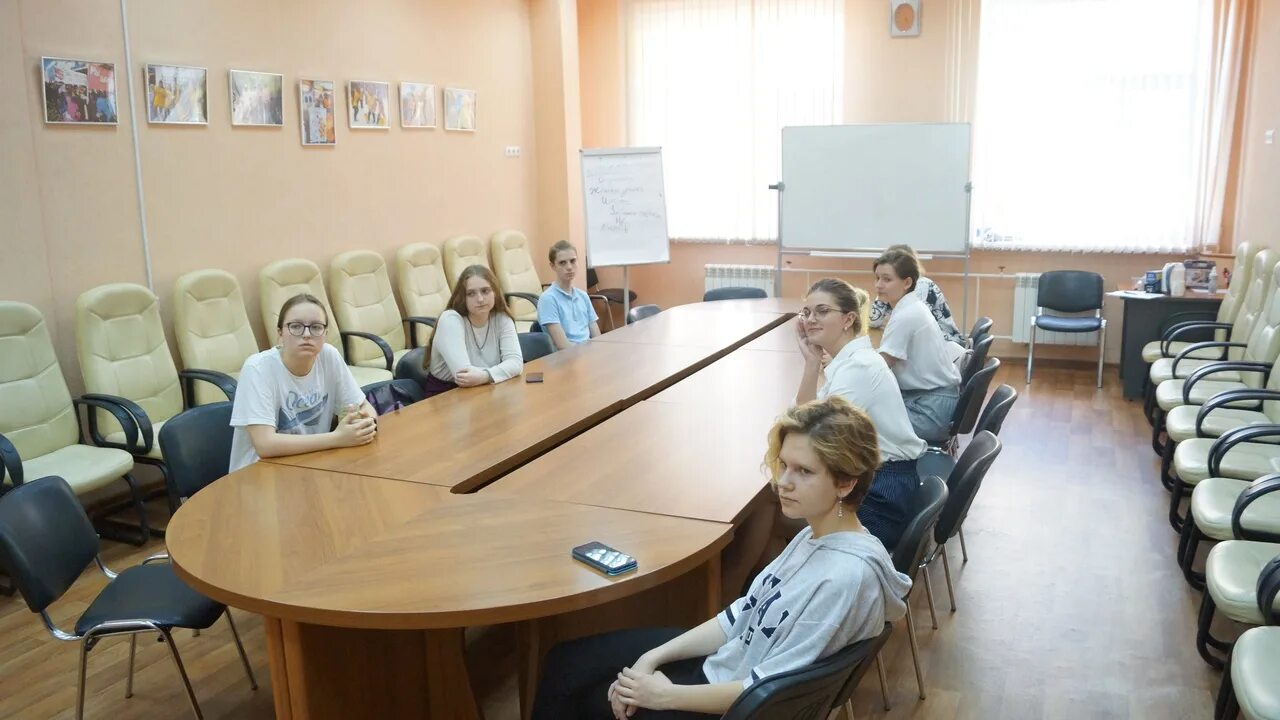 молодежный центр саров