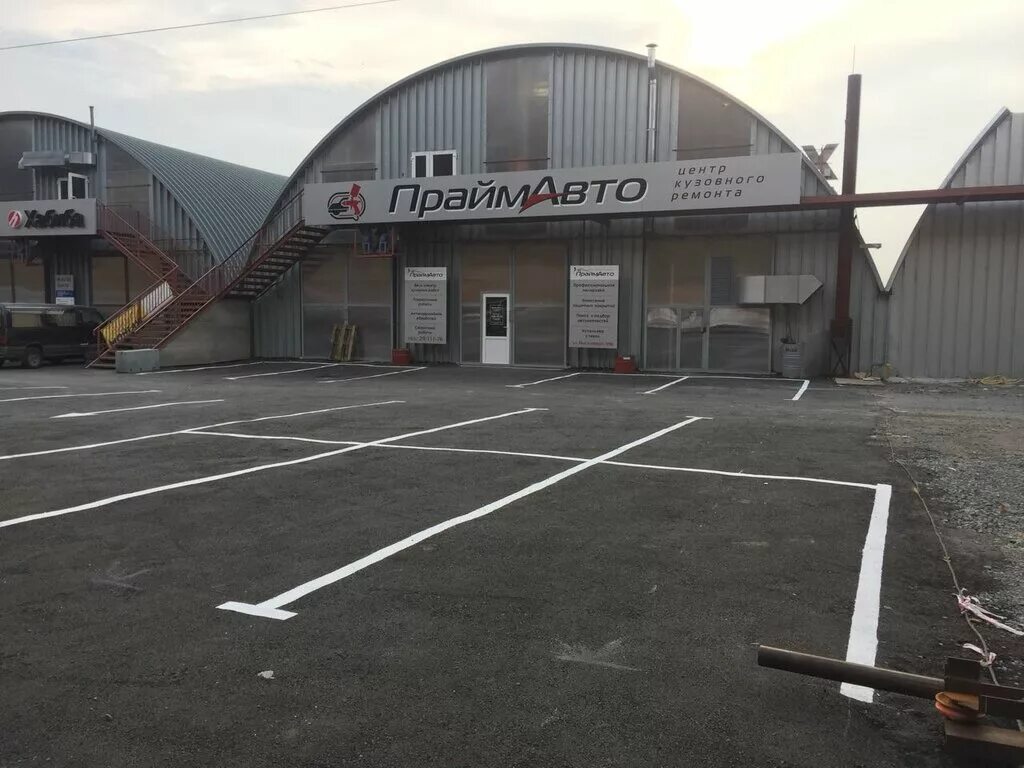 выселковая 12а. выселковая 49. выселковая владивосток. выселковая владивосток. выселковая владивосток.