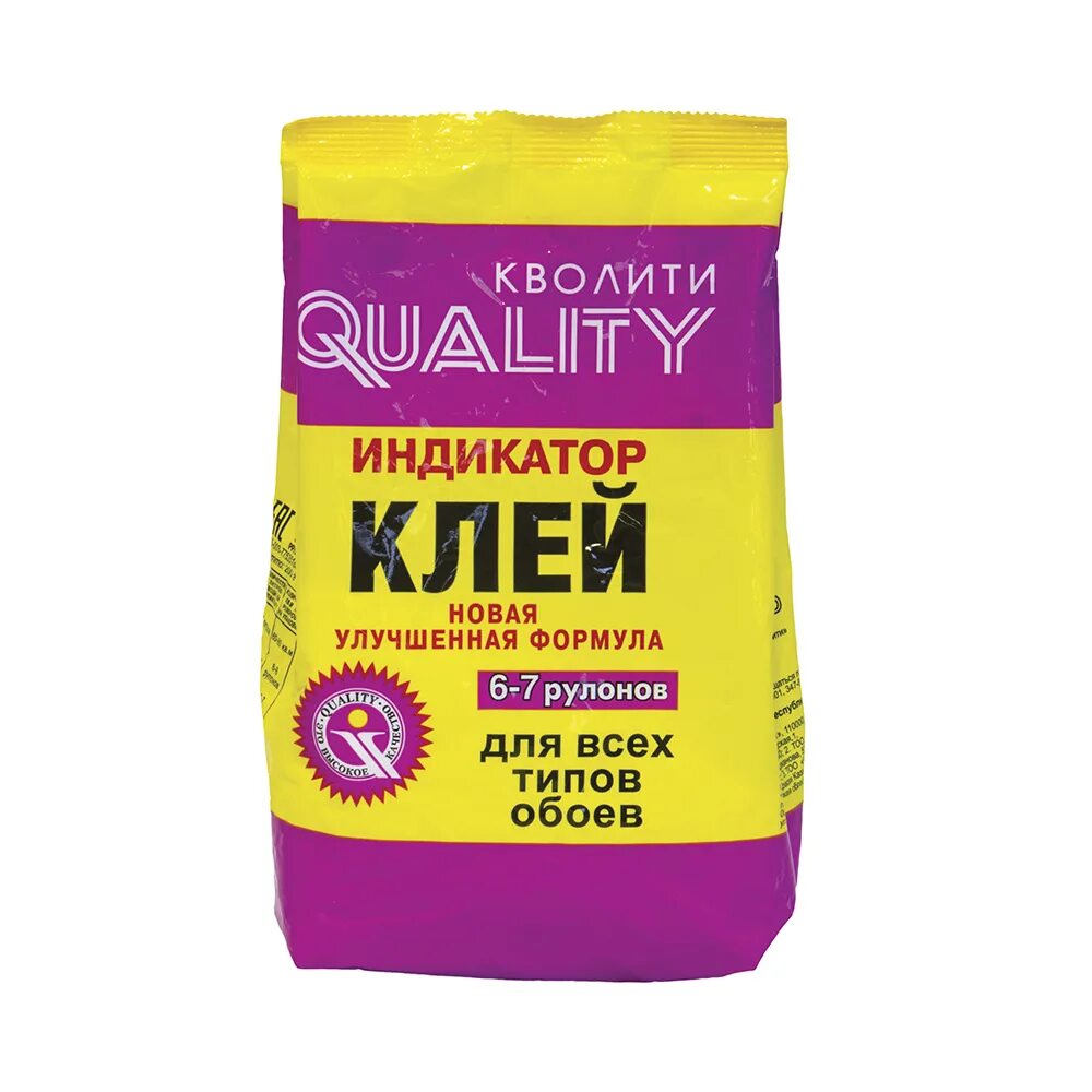 Клей обойный универсальный quality 200гр. Обойный. Клей обойный универсальный quality 200гр. Клей обойный кволити универсальный. Клей для обоев quality универсальный, 200 г.