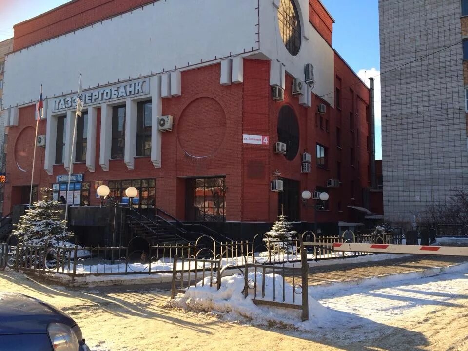 Плеханова 4 1. Плеханова 4 калуга газэнергобанк. плеханова 20 калуга. ул плеханова 4а калуга. мтс на плеханова калуга.