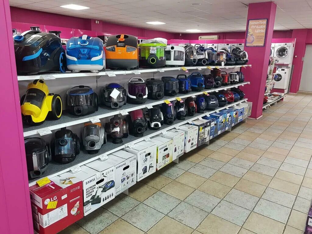 Днс саяногорск. Днс саяногорск. Техника саяногорск. Гриль бар торонто саяногорск. Техника саяногорск.