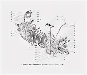 Коробка КПП ГАЗ-3309 чертеж. Коробка передач ГАЗ 3309 дизель. Привод КПП ГАЗ 3309. Коробка передач ГАЗ 3309 дизель схема.