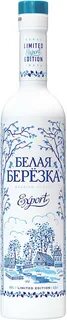 Белая береза 0