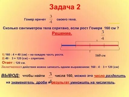 20 м 3 это сколько