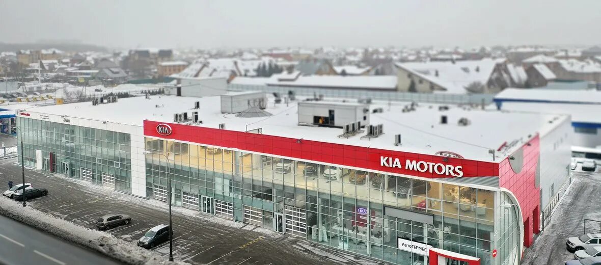 Дилерский центр 27 км мкад. Автогермес 44-й километр мкад. мкад 44 км автосалон гермес. автогермес 44 км мкад сервис внутри.