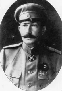 Атаманы дона