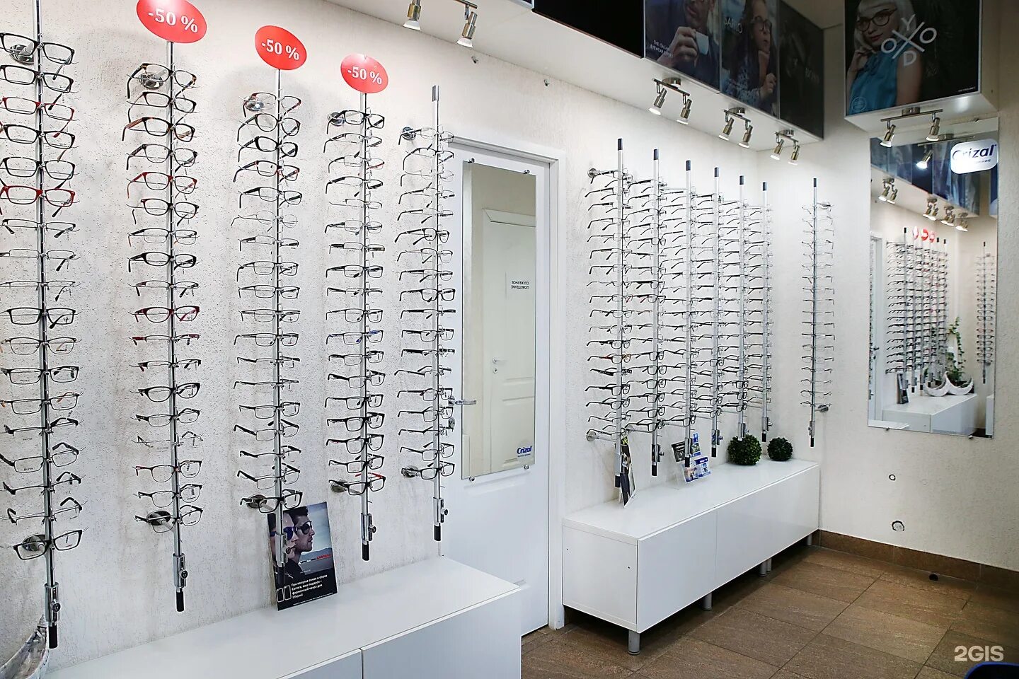 питер оптика. лучшие магазины оптики спб. оптика академическая. оптика студио. магазин оптики петербург.