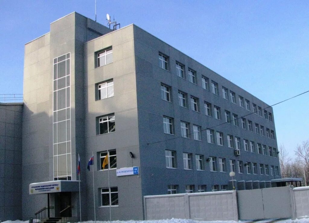 Институт нефтехимии и катализа уфиц ран. Москва сизо 12 зеленоград. Фку ик-4 уфсин россии по белгородской. Уфиц 2. Уфиц 2.