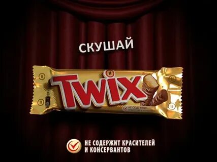 Кот твикс телеграм