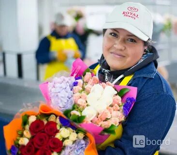 Royal flowers