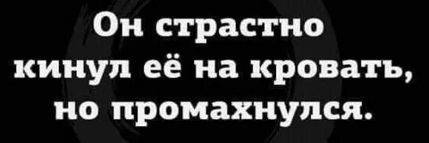 Конт ws