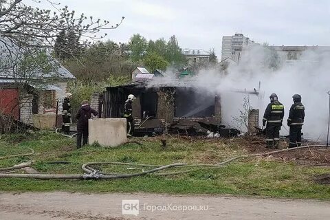 Пожар в коврове сегодня городе