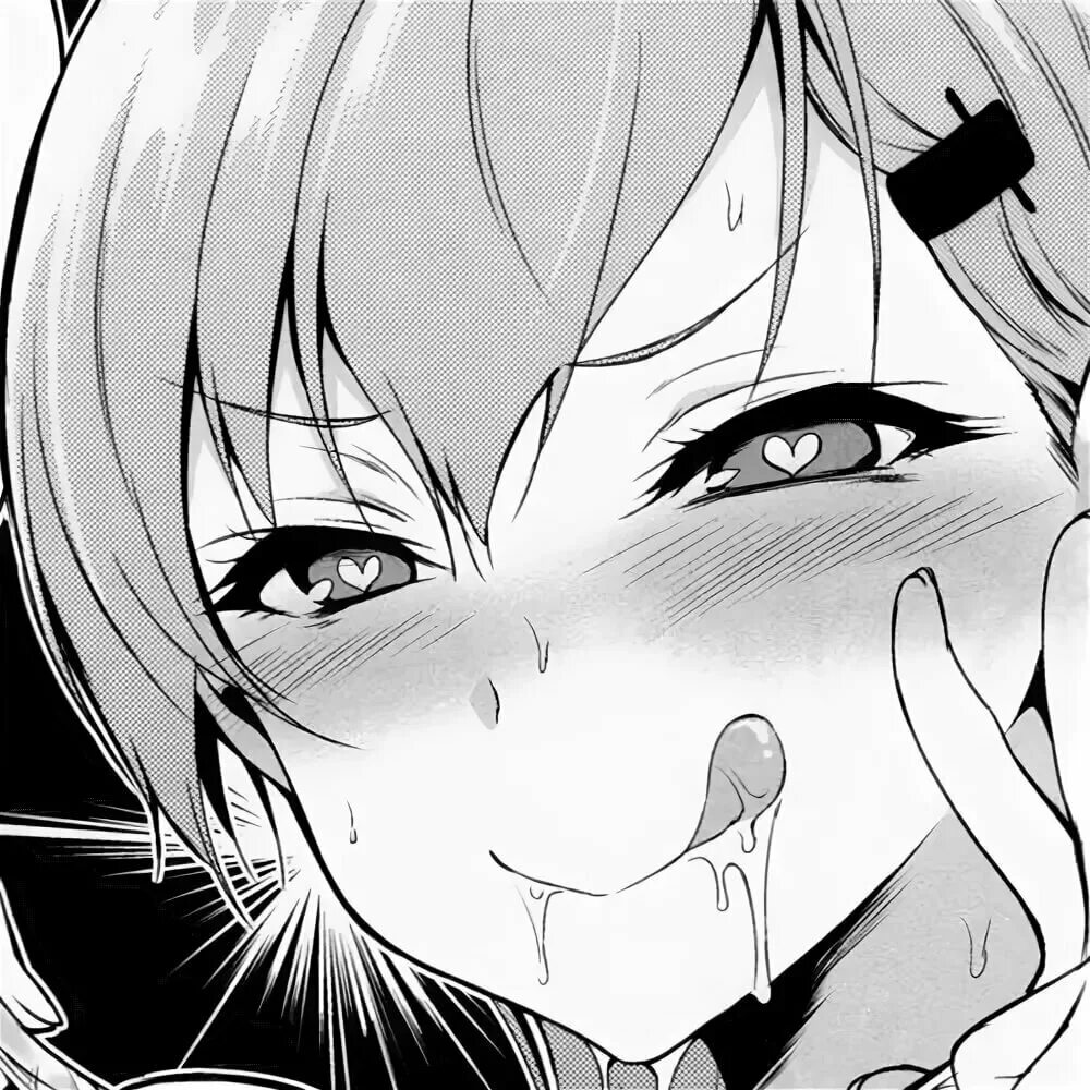 Lewd animation