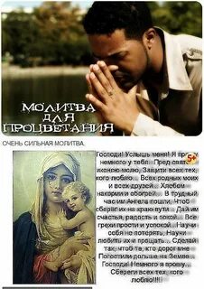 Немного просишь