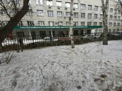 27 октября новосибирск