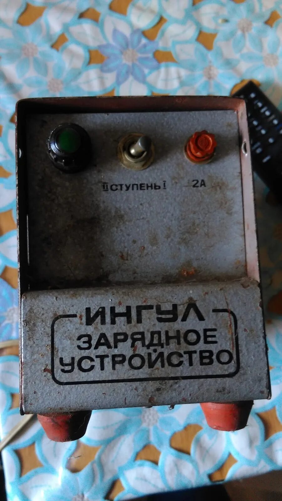 Инструкция по применению зарядного устройства для аккумуляторов. Зарядное устройство ингул 14мо 390 244ту схема. зарядное устройство ингул 1 и 2 ступень схема. зарядное ингул. зарядное устройство ингул 14мо 390 244ту инструкция.