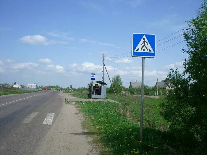 Индекс бутырки. Деревня аксёно-Бутырки. Московская область, Богородский г.о., д. аксёно-Бутырки. Заброшенные дома Аксено-Бутырки. Населенный пункт Бутырки.