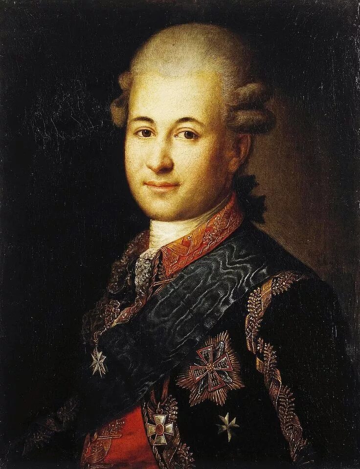 Н а римский корсаков портрет. Н. Корсаков фаворит екатерины. Ивана римского корсакова. Ивана римского корсакова.