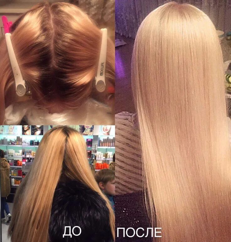 9 gv matrix color. Матрикс 9gv. Матрикс 9gv. Matrix color sync 10p. Матрикс 9gv.