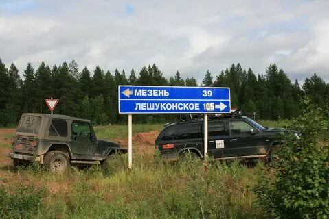 Прогноз погоды мезень рп5