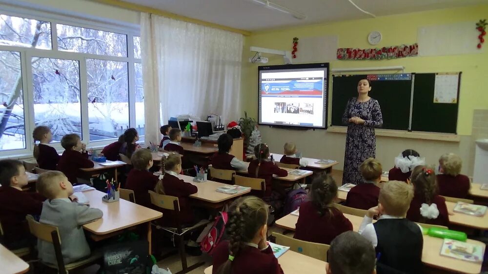 Школа 33 самара. Школа 33 самара. Школа 33 сызрань фото. Школа 122 самара мехзавод. Сценка экзамен.