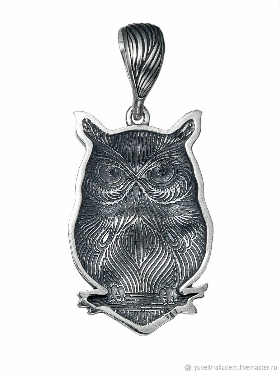 Амулет с рогами. Талисман мудрая сова. Талисманы тотем. Тотем солнечный трискелис. Амулет "трефот", totem.