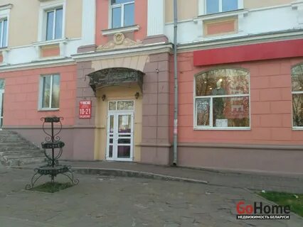 Прокат мозырь