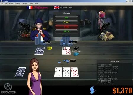 Играть демо игры