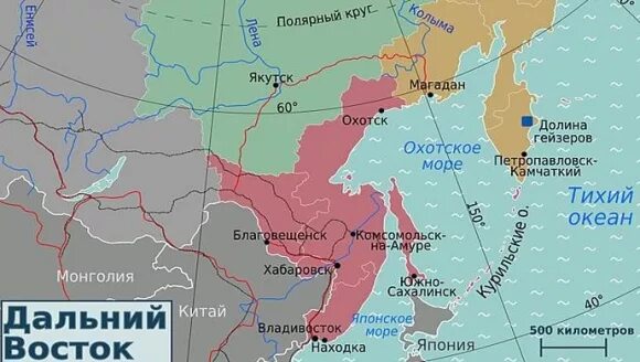 Дальний Восток на карте. Карта дальнего Востока России и Китая. Дальний Восток на карте России. Российский Дальний Восток карта.