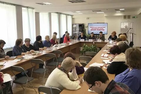Поддержка учреждениям культуры