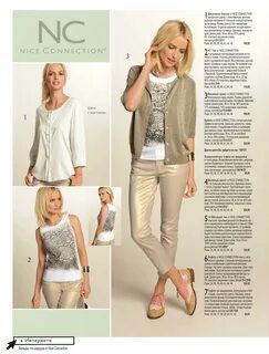 Catalogue info