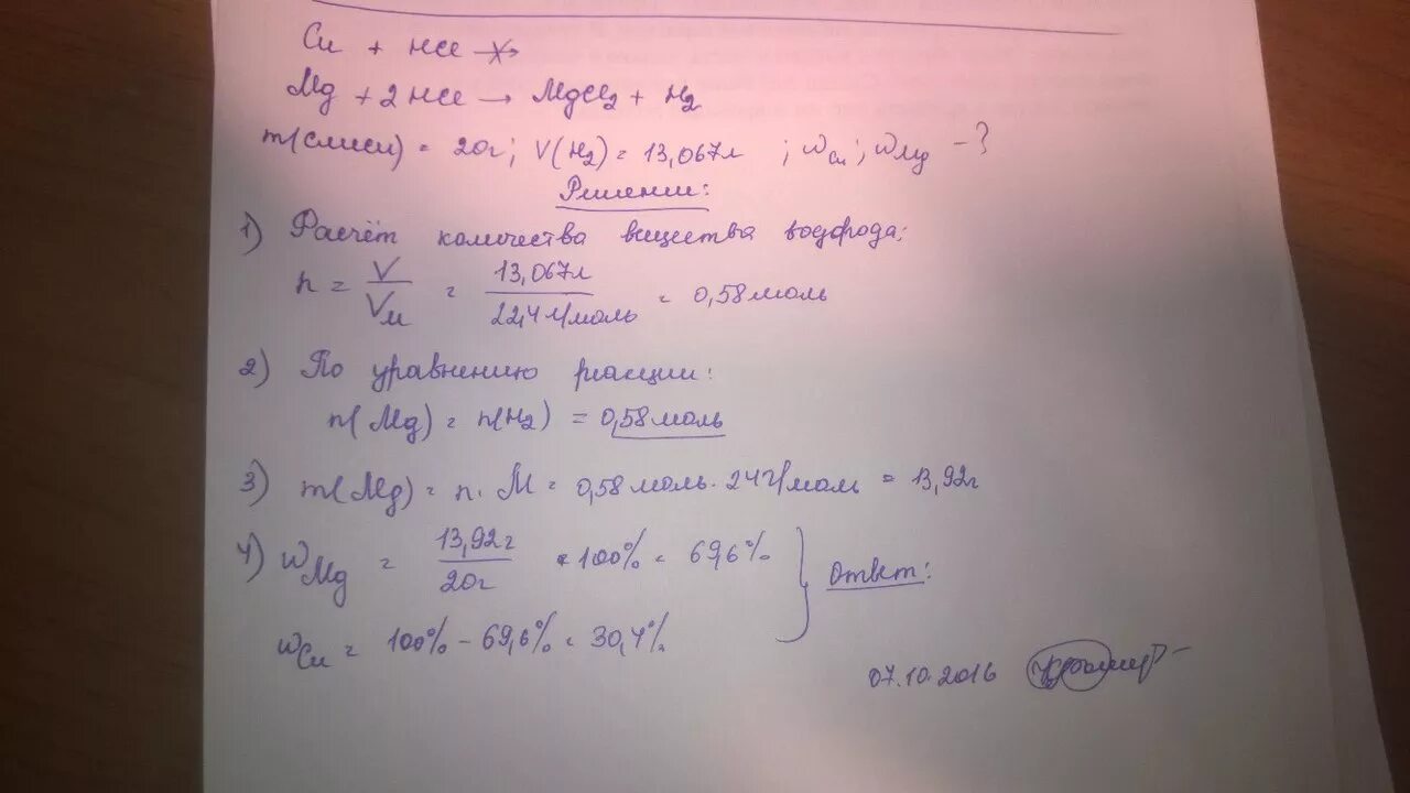 H3c-ch2-ch2-ch2-c=Ch. Ch4 c2h2 ch3coh. C2h5-ch2-ch2-c2h5-Ch-ch2-ch3. Ch3–Ch(Oh)–c2h5.