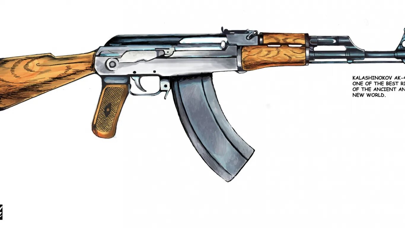 Ак 47 сбоку. Ак 103. Автомат калашникова ак-47, акм. Калашников ак 47. 62.