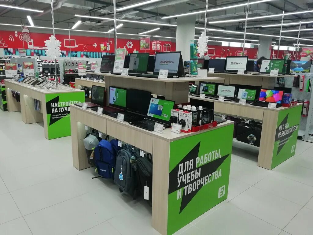 Магазины техники тверь