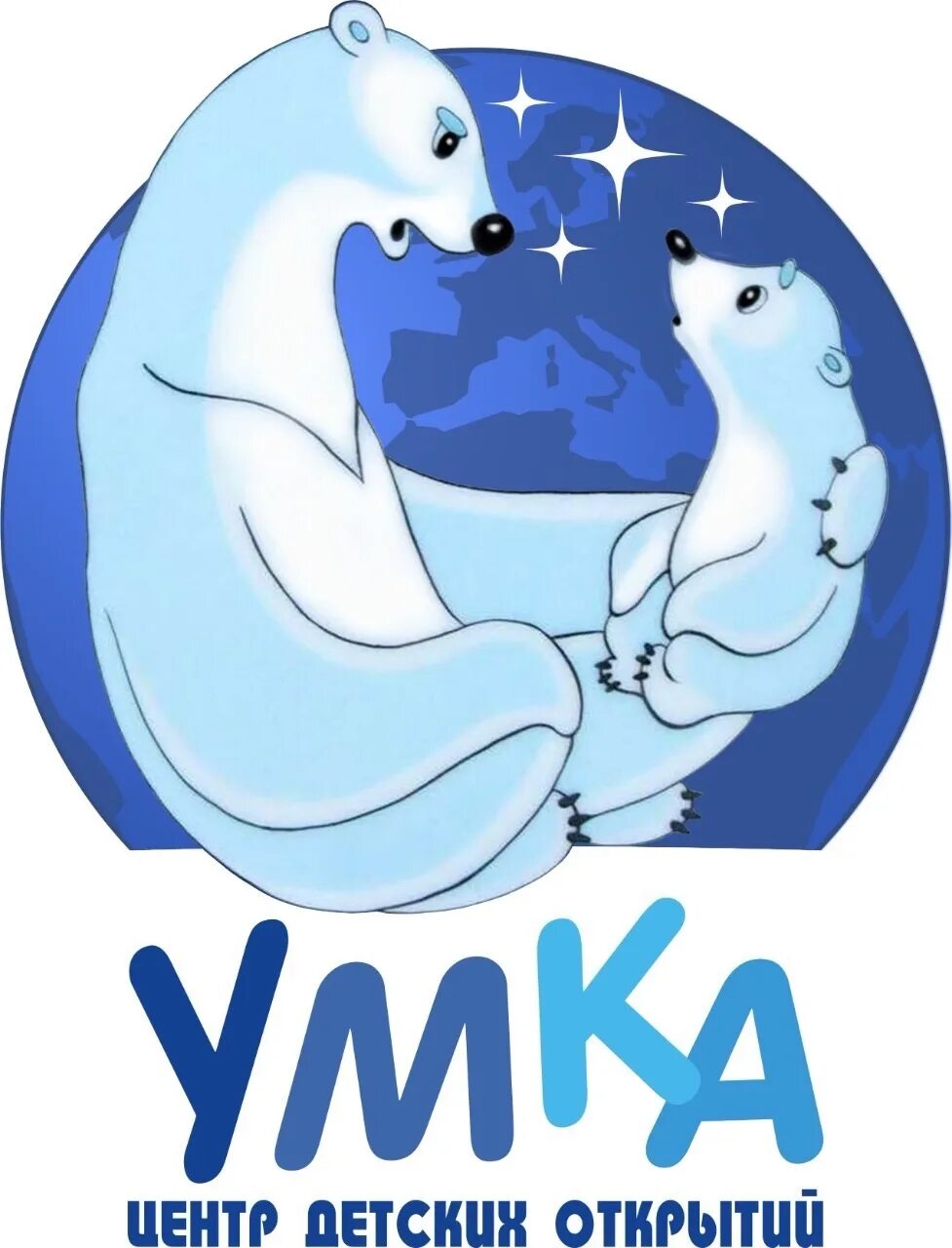 Час умки