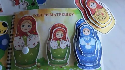 Игры на липучках матрешка