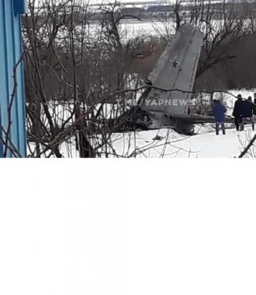 Катастрофа ан 26 24 февраля 2022. Памятник су 24м в новая усмань. Су 24 на памятник. Ан-26 военно-транспортный самолёт в воронеж. Ежи + самолёты.