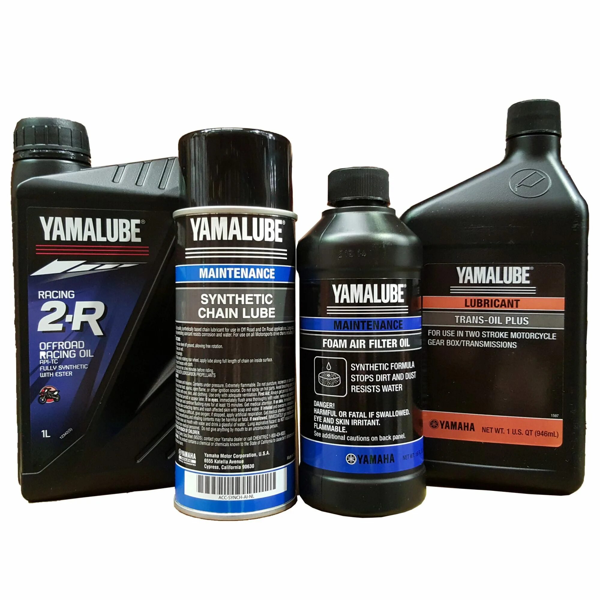 Масла yamalube для лодочных моторов. Yamalube 2. yamalube lubricant 75w. yamaha yamalube. масло yamalube 2r two stroke.
