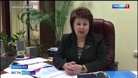 Аттестация марий эл