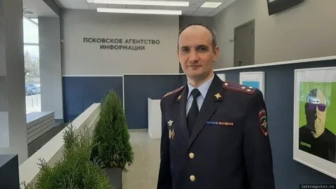 Участковый псков