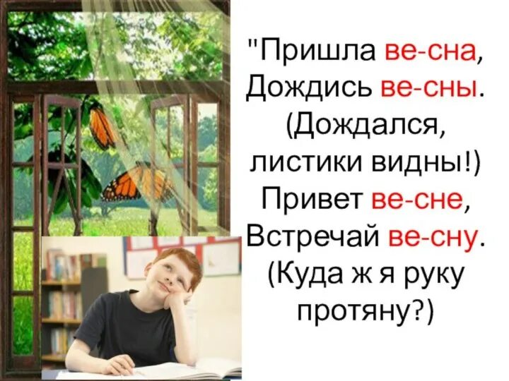 Если бы вещи умели говорить. Подожди сон. Смешные статусы про спать. Подожди сон. Подожди сон.