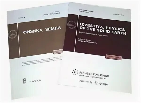 Journal of physics b