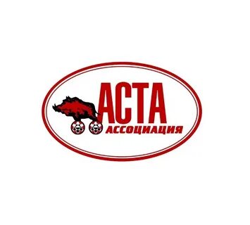 Аста спб