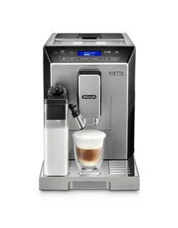 Автоматическая кофемашина delonghi белый