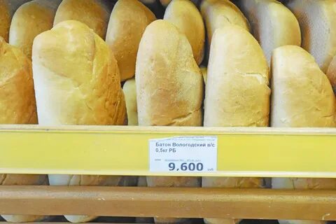 Наименование батона