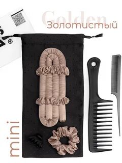 Jillas бигуди