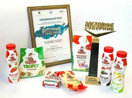 Продукция самары