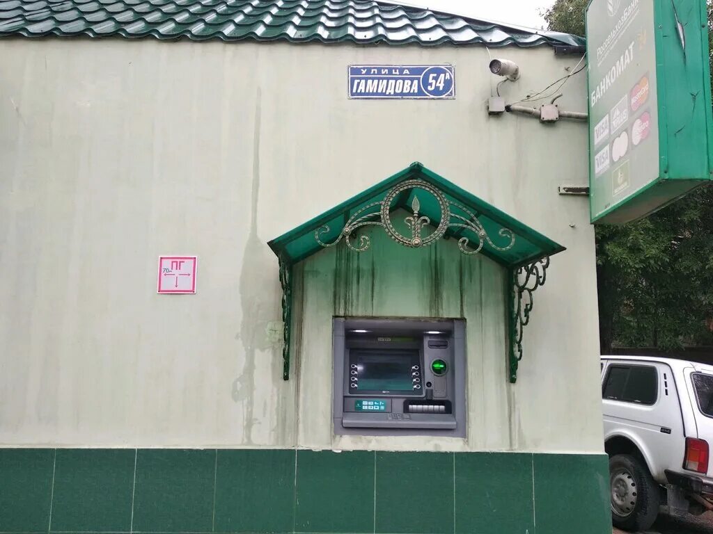 сбербанк махачкала. коркмасова 17 махачкала сбербанк. сбербанк махачкала. россельхозбанк махачкала. коркмасова 17 махачкала.