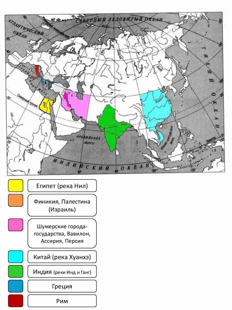 Палестина на карте впр 5 класс. Древний Египет на карте ВПР. Древний Египет на карте ВПР история 5. Карта ВПР 5 класс история.