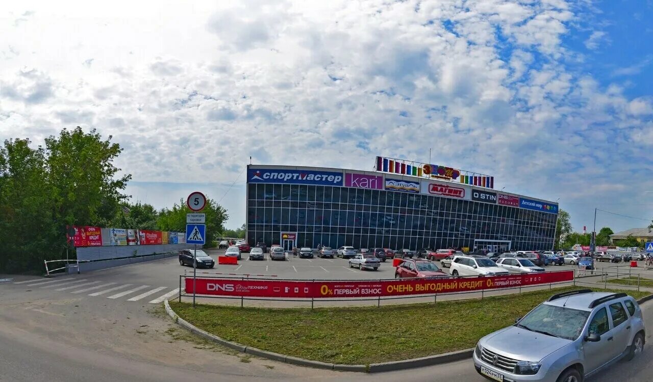 промсвязьбанк новочебоксарск. муром время работы. муром время работы. магазин спутник муром. муром время работы.